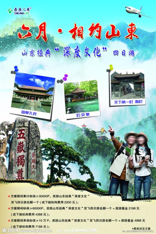 自考本科学位证什么时候拿到
